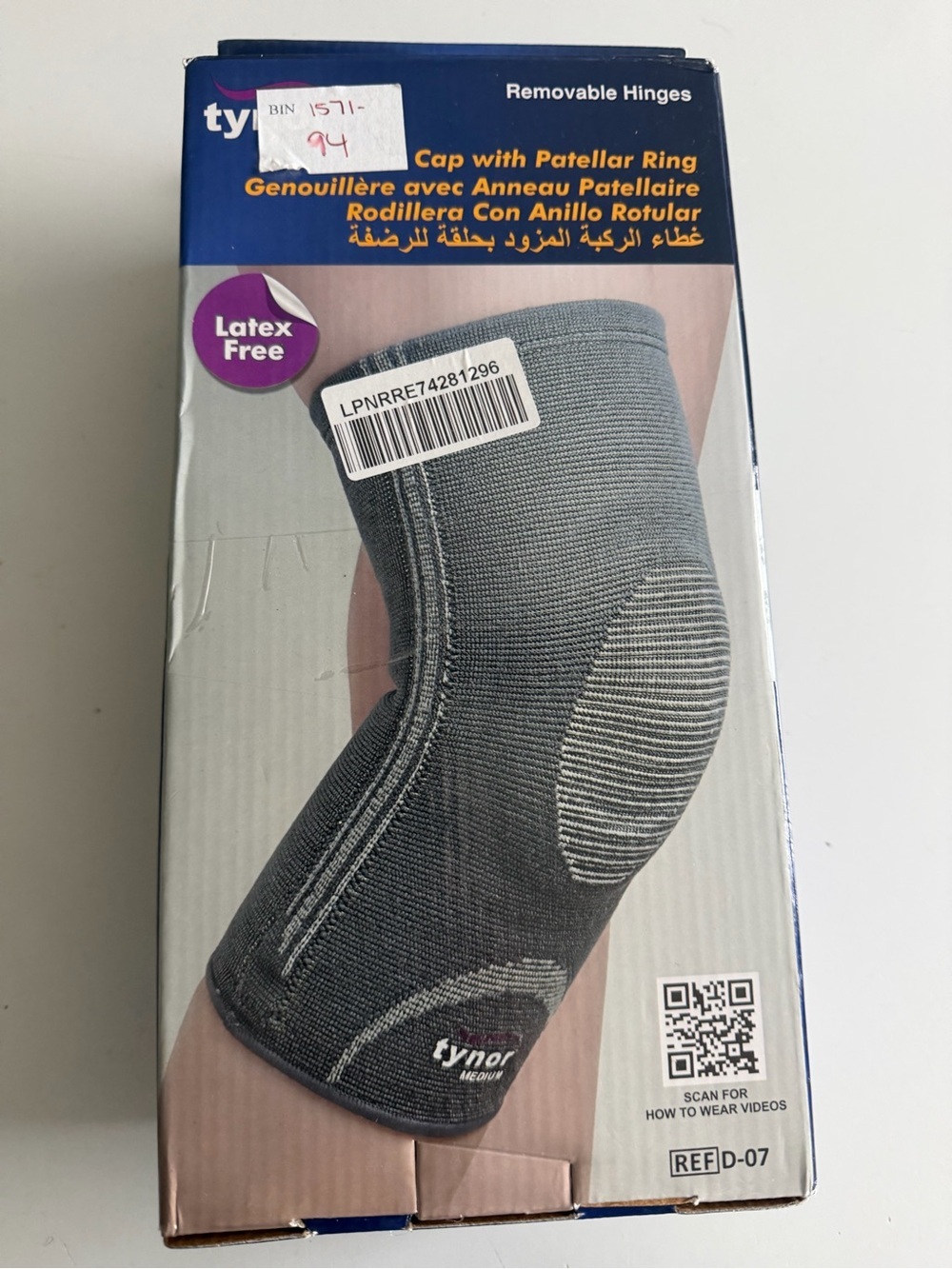 Tynor Grey Knee Cap Patellar Ring D-07 XXL